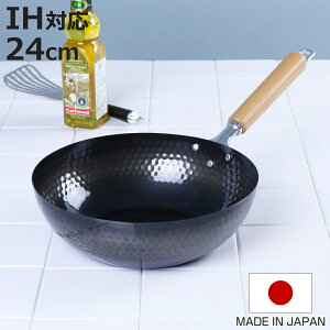 StCp 24cm IHΉ XSy ƖړSuߓ { i KXΑΉ StCp [^tCp 24Z` StCp uߓ ߓ y Ɩړ fB[vp 󕰂sv I[M