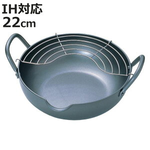 VՂ 22cm IHΉ Ɍ ɓV 3.2mm { i tC tC[ g g  Ȃ S KXΑΉ A~t 22Z` ihΉ SgS g Vw jy3980~ȏ