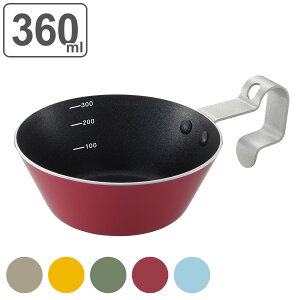 NbLOVFJbv 360ml Lb`tB[h i VFJbv A~VFJbv A~ NbJ[ ӂf  A~ I[uΉ X[vJbv ڐt v H Jbv Rb