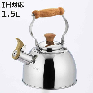 ₩ 1.5L IHΉ JPg ؕnh i KX IH Ή J J JӂPg XeX XeXPg    Pbg jy3980~ȏ㑗z