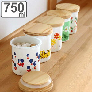 ۑe 750ml AfAg LjX^[ i { z[[ H@Ή ۑ e z[[LjX^[  ؊Wt g 킢 ق낤  e z[[ۑe 