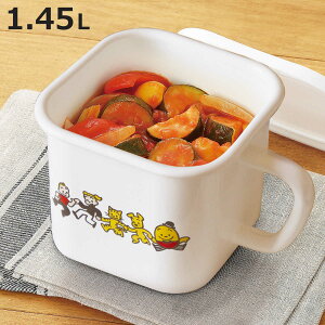 ۑe 1.45L ITObY z[[XNGA|bg i { z[[ ΑΉ IHΉ H@Ή ۑ e |bg OSAMU GOODS ق낤  e z[[ۑe z[[e X