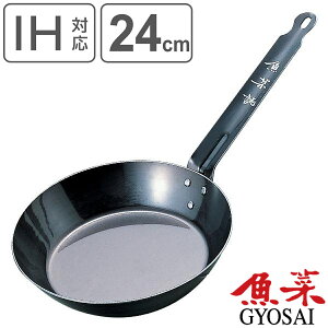 tCp 24cm IHΉ S   u[ep[H { i KXΑΉ uߓ ߓ StCp 24Z` StCp S̃tCp S S u[ep[ j