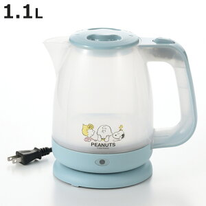 dCPg 1.1L Xk[s[ dC|bg i RpNgPg dC Pg RpNg |bg  |bg Pg l炵 Lb`Ɠd Lb` Ɠd jy3980~