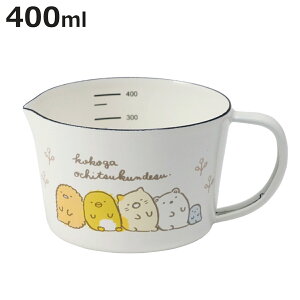 W[Jbv 400ml ݂R炵 z[[ i vʃJbv z[[ ق낤  z[[W[Jbv vʊ vʃRbv z[[vʃJbv ڐt t 킢