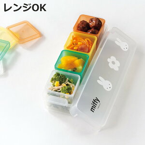 ۑe 100ml×4 ~btB[ L[uXgbJ[ i vX`bN { dqWΉ LN^[ ۑ 4s[X H ۑ Ⓚ ① u  P[X Wt  