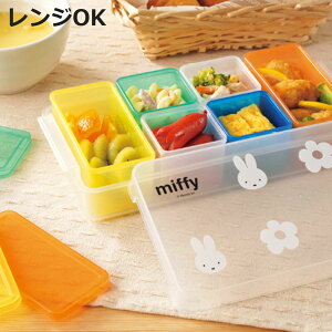 ۑe 100ml×4 200ml×2 ~btB[ L[uXgbJ[ i vX`bN { dqWΉ LN^[ ۑ 6s[X H ۑ Ⓚ ① u  P[X W