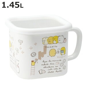 ۑe 1.45L ݂R炵 z[[ }`XNGA|bg i {   X|bg X LN^[ e p^ 1450ml 킢 X X[v ① ۑ u Hi