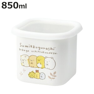 ۑe 850ml ݂R炵 z[[ L[uXgbJ[ i {   LN^[ e p^ [^ XgbJ[ ۑ e ق낤 z[[ۑe u ① Hiۑ