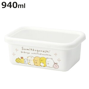 ۑe 940ml ݂R炵 z[[ N^OXgbJ[ i {   LN^[ p^ ^ XgbJ[ ۑ e t[hRei u Hiۑ  }l 킢