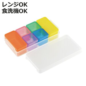 ۑe 100ml×4 200ml×2 L[uXgbJ[  i vX`bN { dqWΉ H@Ή ۑ 6s[X H ۑ Ⓚ ① u  P[X Wt  