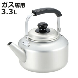 Pg 3.3L KXΐpC[WCPg i KXΑΉ  ₩ J  A~ y e 3.3bg Pbg y ₷ ɂ  Lb`pi 䏊