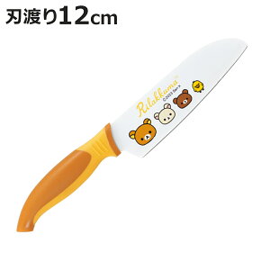 qǂp 12cm bN} i qǂp qǂ ǂ RbN} `CCRO} LCCg 12Z` H S g₷ ǂp LbY ~jTCY RpNg 