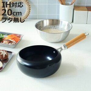 ЎVՂ 20cm IHΉ X ͂˂ɂg i KXΑΉ g Ў 20Z` gS S g g Vw ЎtC  Ȃ  ubN jy3980~ȏ㑗