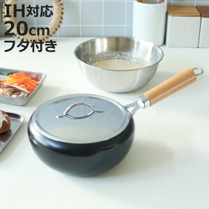 ЎVՂ 20cm IHΉ Wt X ͂˂ɂg i KXΑΉ g Ў 20Z` gS S g g Vw ЎtC  Ȃ  ubN jy3980~