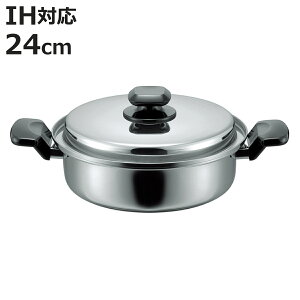 24cm IHΉ wV[NbN { ͒ i KXΑΉ Ȃ  Ȃ XeX ^ Wt  24Z`  t^t XeX ڂ h~ 