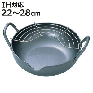 VՂ 22cm 24cm 26cm 28cm IHΉ Ɍ ɓV 3.2mm { i KXΑΉ tC tC[ g g  Ȃ S A~t SgS g Vw jy3980~ȏ㑗