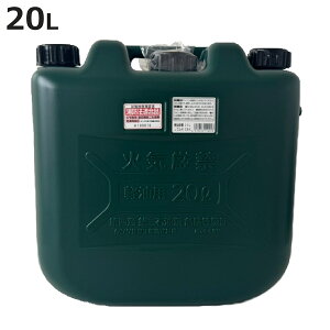 ye 20L mYt i |^N  ^N y Xg[u | { |^N R^N |e mYt ^ ۊ P[X 20bg jy3980~ȏ㑗