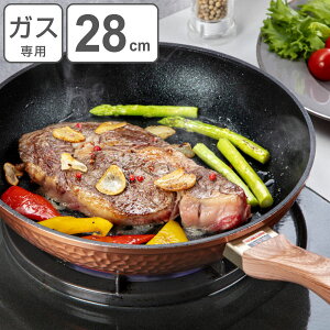 tCp 28cm KXΐp btCp tbfH 2.5mm i 28Z` ^tCp KX  b  ƖډH 0.25cm wgpOK ؖ j y3980~ȏ㑗z