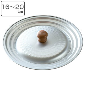 �ᕽ��p���p�W 16cm 18cm 20cm �a�̐E�l �i �s���� ���{�� �A���~ ���p�W ��W �W �t�^ 16 18 20 �Z���` �ᕽ��p �� �ӂ� 16�Z���` 18�Z���` 20�Z���` ���p�t�^ ���p�ӂ� �j �y3980�~�ȏ㑗�������z