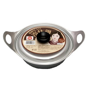 񂹓 18cm KXΐp ãg i KXΑΉ   悹 l ЂƂ  y 18 Z` y畗 肷 A~  ӂt Wt j y3980~ȏ㑗