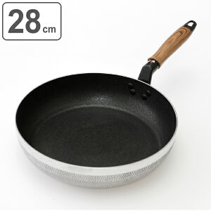 28センチ フライパン フライパンの人気商品 通販 価格比較 価格 Com
