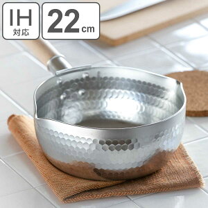 a̐El IHΉ ᕽ 22cm { i s KX IH Ή A~ Ў 䂫Ђ 22 Z`  Ȃ ЎȂ A~ A~ a y t Lb` pi j y3980~ȏ
