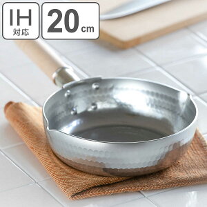 a̐El IHΉ ^ᕽ 20cm { i s KX IH Ή A~ ^ Ў 䂫Ђ 20 Z`  Ȃ ЎȂ A~ A~ a y t Lb` pi j y