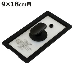 Ăp W 9×18cm VRʎqĂJo[ KX VR X i ӂ t^ Jo[ tCpJo[ GbOpp Ă ʎqĂ GbOpp p^ ` ӂ 