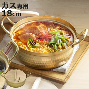  18cm a̐El A~^ ؊Wt i KXΐp it Ȃ  Ɩ ł 䏊 { 18Z` A~ A~ ӂt ag gfUC 䏊pi y jy