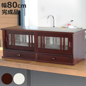 JE^[bN ː 80cm ͂ ʈ i 墒  ͂傤 ͂傤 JE^[[{bNX o a Jbv{[h Jg[{bNX 䏊[ ؐ u Rp