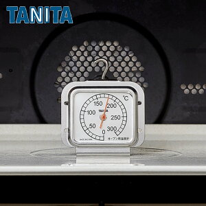 ^j^ AiOxv I[up i TANITA I[uxv pxv fW^xv 300x pxv tbNt X^h NbLOxv َq p Ăَq X|W P[