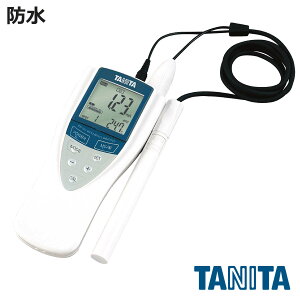 `FbJ[ cfv Zbg Ɩp Sh x␳@\ i ^j^ cf `FbJ[ Ɩpcfv  { dr IP67 fW^  t v[