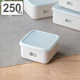 弁当箱 保存容器 250ml S ひのきのぷら スクエアランチプラス 正方形 （ お弁当箱 ランチボックス レンジ対応 食洗機対応 日本製 レンジOK 食洗機OK お弁当 弁当 一段 作り置き シール容器 おかず容器 ） 【3980円以上送料無料】