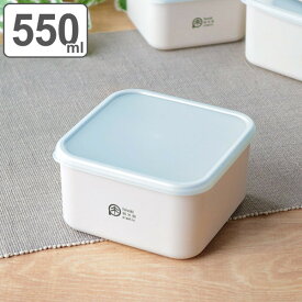 弁当箱 保存容器 550ml L ひのきのぷら スクエアランチプラス 正方形 （ お弁当箱 ランチボックス レンジ対応 食洗機対応 日本製 レンジOK 食洗機OK お弁当 弁当 一段 作り置き シール容器 おかず容器 ） 【3980円以上送料無料】