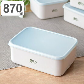 弁当箱 保存容器 870ml L ひのきのぷら ランチプラス 長方形 （ お弁当箱 ランチボックス レンジ対応 食洗機対応 日本製 レンジOK 食洗機OK お弁当 弁当 一段 作り置き シール容器 おかず容器 ） 【3980円以上送料無料】