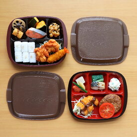 楽天市場 ランチプレート フタ付きの通販