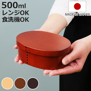 ٓ Ȃ 500ml 1i  i ٓ `{bNX WΉ H@Ή q l i ٓ RۉH AG { WOK H@OK  a ٓ `xgt d؂t 