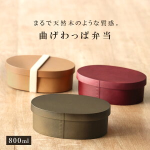 ٓ Ȃψiٓ  1i 800ml i ٓ ϕٓ `{bNX WΉ H@Ή { vX`bN Ȃϕ Ȃ ٓ ٓ i ^ d؂t