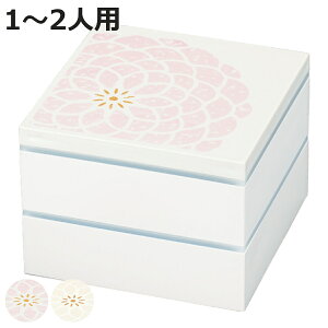 d 2i 15.0pid S i d id ٓ 15cm 1400ml 1`2lp 2l i {  d d 2id syٓ  ^   Wt jy3980~ȏ㑗z