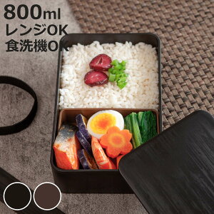 �ٓ��� 800ml ��i�����` �i ���ٓ��� �����`�{�b�N�X ��i �����W�Ή� �H��@�Ή� ���{�� �����WOK �H��@OK ���ٓ� �ٓ� �p�^ �p�^�ٓ� �d�؂�t�� ��l �j�y3980�~�ȏ㑗�������z