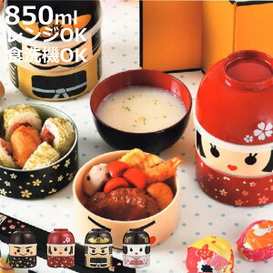 ٓ 2i ot ٓ 850ml `{bNX C`[ i i WΉ H@Ή iٓ  X[vJbvt iٓ WOK H@OK V[W ӂ 