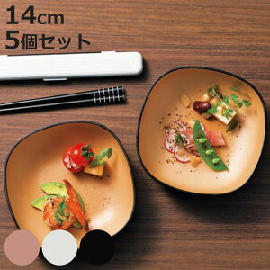 {E 14cm XNGA vX`bN  samon M H { F5Zbg sN i WΉ H@Ή  380ml ؖڒ H@OK WOK 蔫 ؐ M aH ɂ 