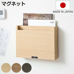 [{bNX oXN }Olbg y[p[|Pbg ^[|Pbg 25.4×s6.9×19.8cm i Lb`[ }Olbg[ ①ɉ [ [P[X ^cNtg |Pbg  v