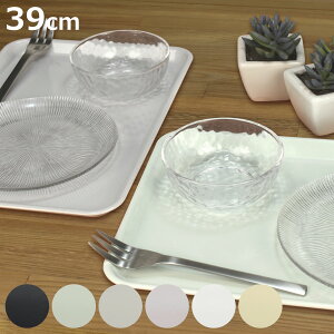 g[ sm PINO WŎgmXbvg[ 39cm i { dqWΉ Lb`g[ Lb` H gC mXbv  Vv Ȃ ~ ڂ zV 