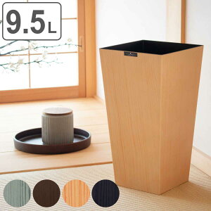 S~ 9.5L EbhOC ؖڒ i ݔ 9.5bg _Xg{bNX Vv  [ CeA rO _CjO p^ WȂ t^Ȃ [{bNX _XgBOX  j y398