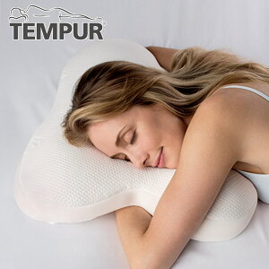 テンピュール 枕 オンブラシオピロー うつぶせ寝 ( TEMPUR まくら 化粧箱 肩こり 首こり 安眠 抗菌防臭 3年保証 マクラ ピロー 抗菌 防臭 寝姿勢 サポート フィット 快眠 うつ伏せ 抱き枕 )【3
