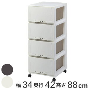 rO`FXg [P[X 4i 34cm LX^[t { i `FXg 34×s42×88cm [P[X o [ i vX`bN X ^X ߗގ[ ߑP[X ߗ 