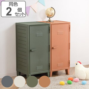 Lrlbg VAZZO 2Zbg 35.5×s35.5×76.5cm yOLrlbg i bJ[ [ vX`bN t [I y v ςݏd I [{bNX {I Lb` ʏ  r