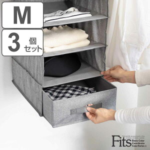 ݉[Ci[{bNX M 3Zbg tBbct@ubN 30×s38×13cm i N[[bg [ ݂艺 nMObNp o Fits tBbc Vn o [{bNX X